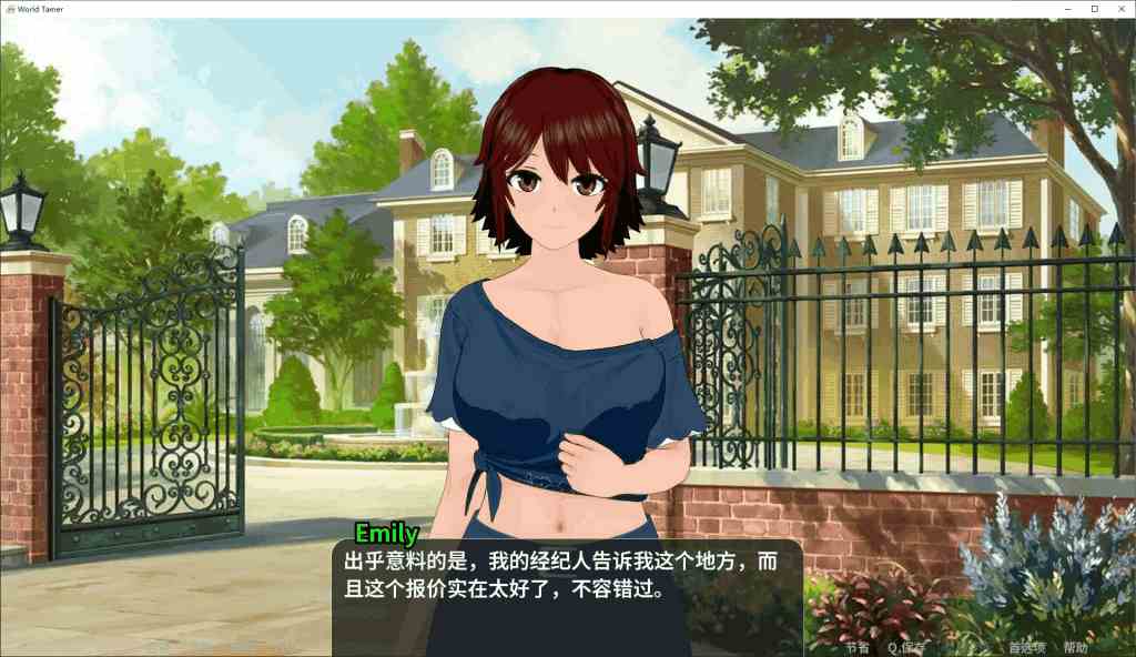 《世界驯兽师 World Tamer》v0.22 安卓+PC 官方中文版 | 4.3G 欧美SLG动态大作图片-2