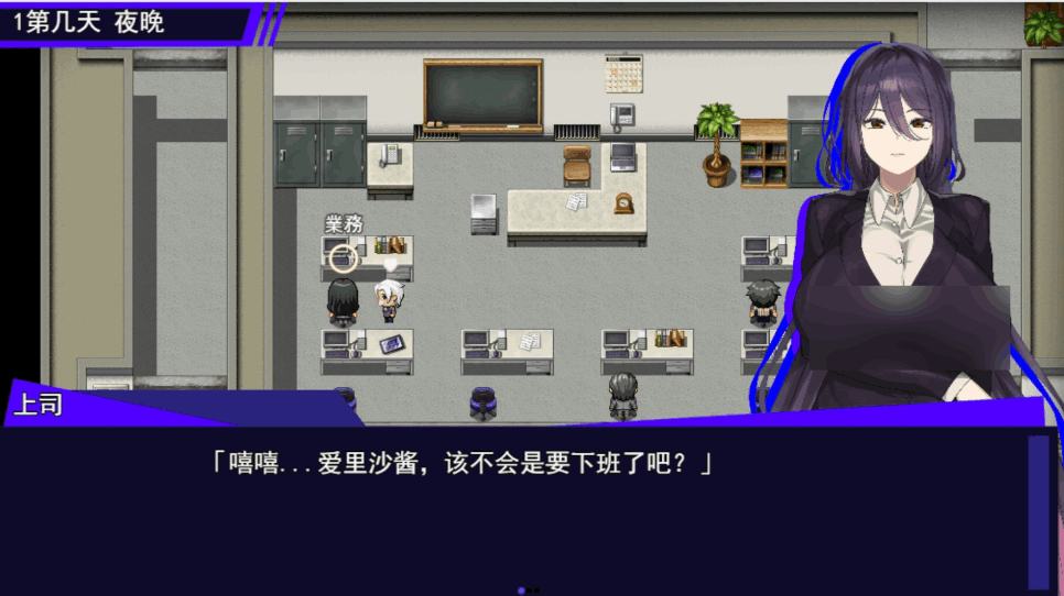 《魔法OL魔导士莉莎》Ver1.0.1 AI汉化版:打工人の异世界生存实录图片-1 《魔法OL魔导士莉莎》Ver1.0.1 AI汉化版:打工人の异世界生存实录图片-1