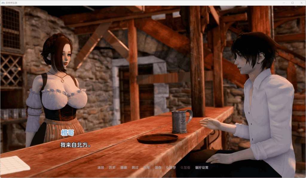 《异世界天堂/Isekai Paradise Ver0.4 双端精翻汉化版评测：动态演出天花板！》图片-4