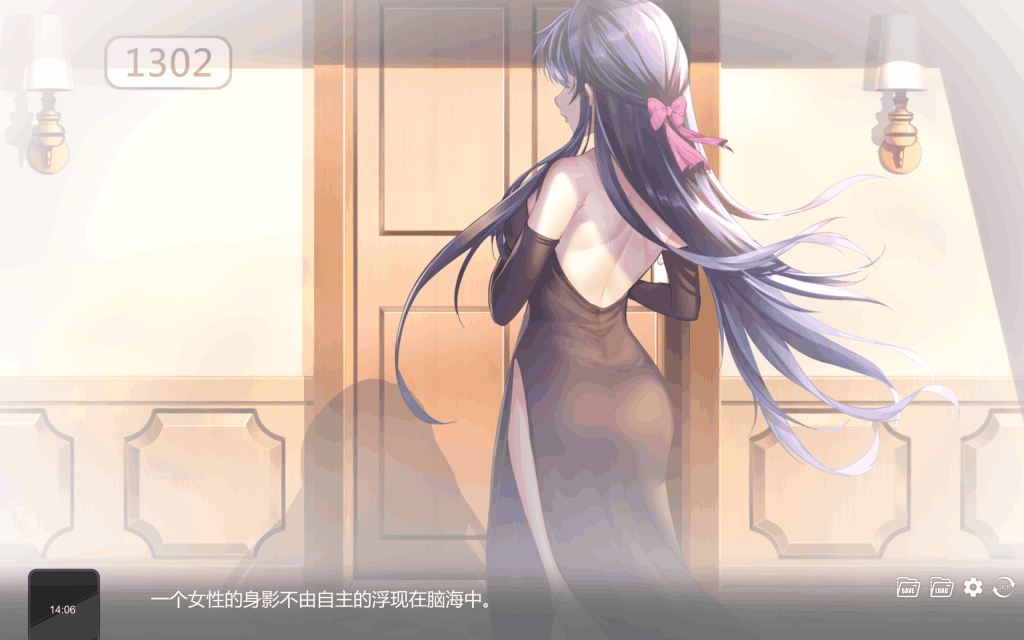 重生之隔壁老王V1.0正式版 全动态官中+无码补丁 2025年4月更新图片-3