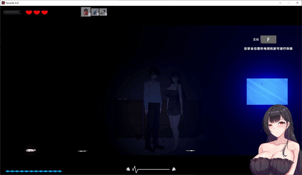 《恶灵寄生Parasite Evil》v3.08评测：生存恐怖新标杆，官中优化再升级图片-2