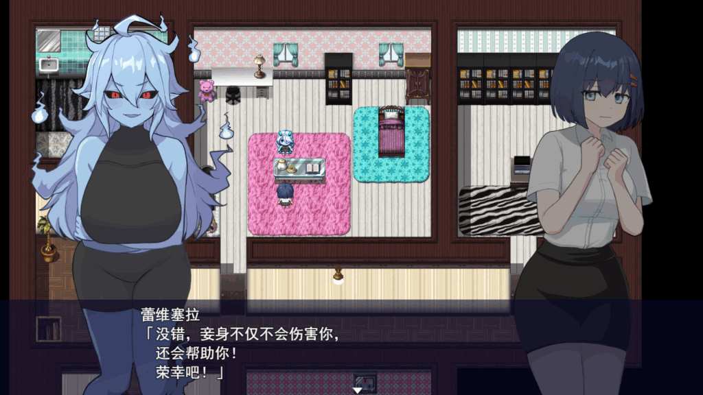 福利姬APP/オカズアプリ官方中文步兵版评测：探索RPG新作+全CG存档解锁图片-4