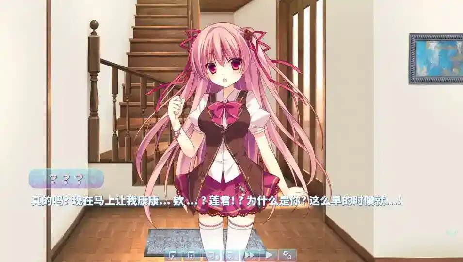 LOVEPOTION SIXTYNINE安卓移植版深度解析
