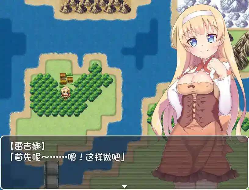 《婚前特训模拟器》安卓直装官中版正式发布:颠覆性恋爱策略RPG图片-1 《婚前特训模拟器》安卓直装官中版正式发布:颠覆性恋爱策略RPG图片-1