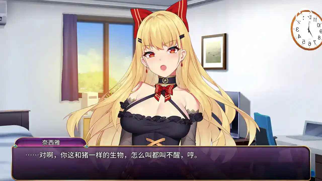 《恶魔少女：契约与救赎》SLG新纪元：契约与救赎的暗黑协奏图片-4