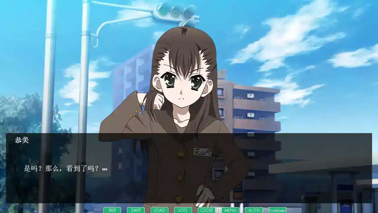 《日在野球拳2/Strip Battle Days 2》图片-4 《日在野球拳2/Strip Battle Days 2》图片-4