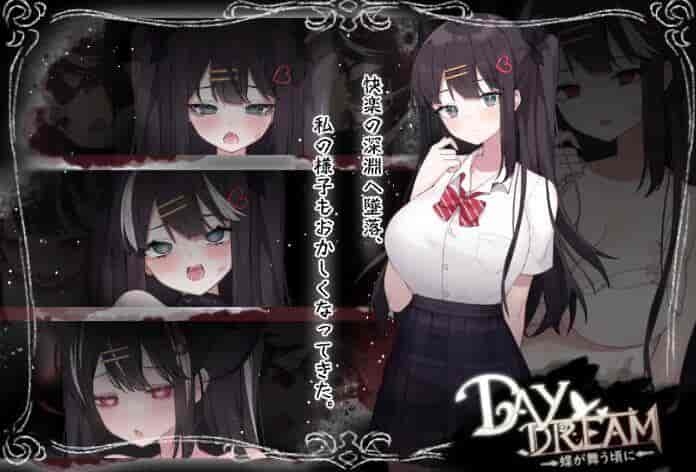 《Day Dream:在蝴蝶飞舞之时》ACT全中文版|PC端解谜动作新作深度解析图片-1 《Day Dream:在蝴蝶飞舞之时》ACT全中文版|PC端解谜动作新作深度解析图片-1