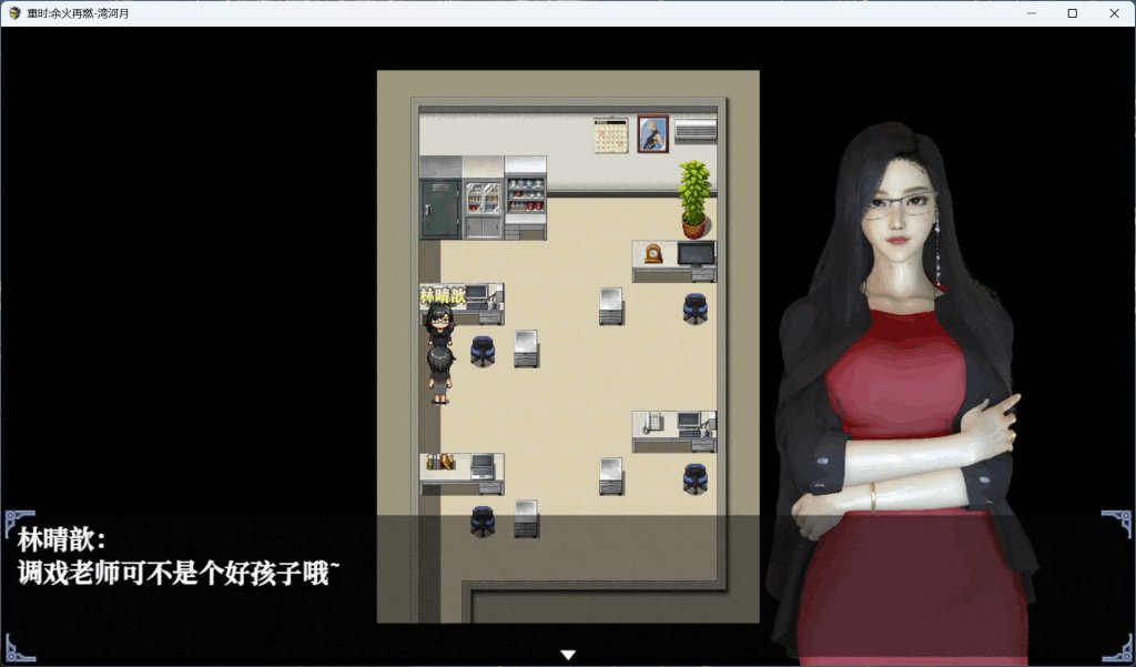 图片-3 图片-3