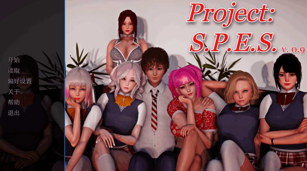 《Project：S.P.E.S》