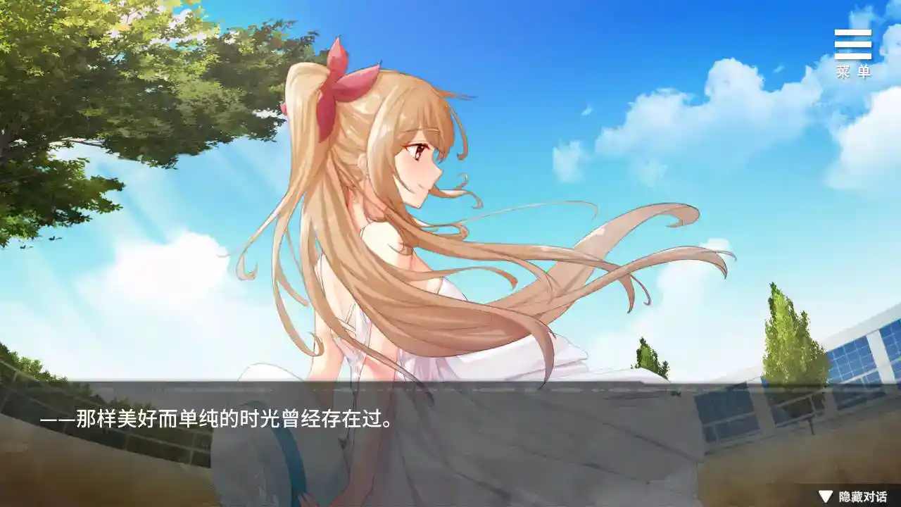 《罪恶集中营A Sinful Camp》安卓官中正式版:SLG暗黑叙事巅峰图片-4 《罪恶集中营A Sinful Camp》安卓官中正式版:SLG暗黑叙事巅峰图片-4
