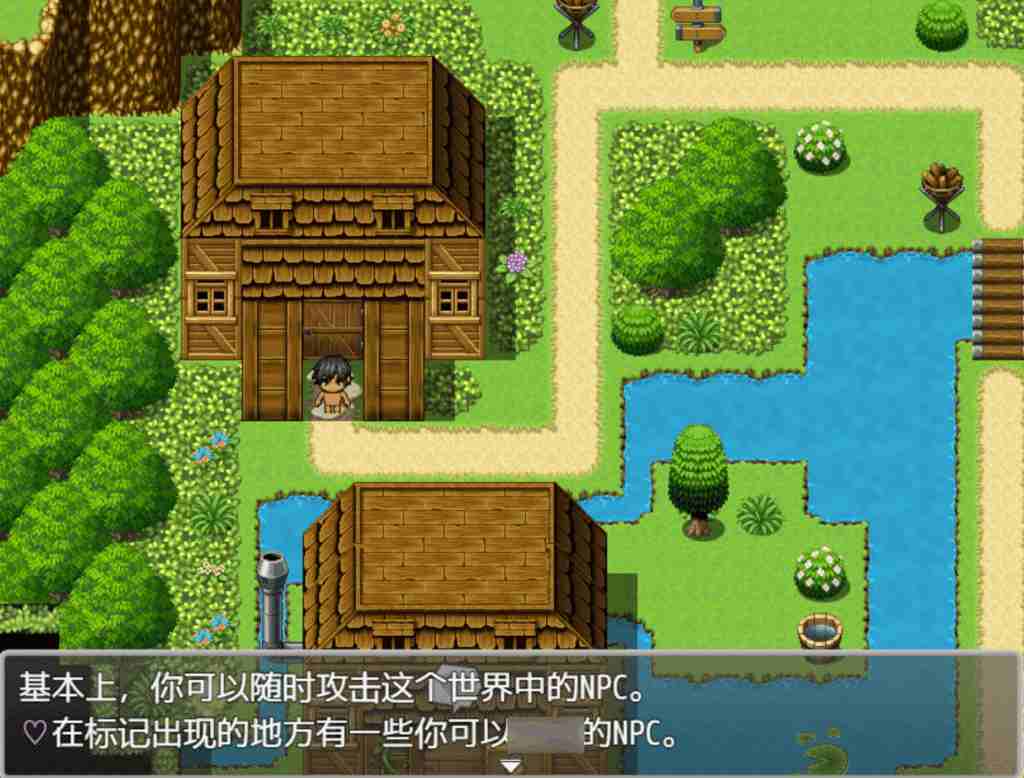 重生之逆转命运线 Rebirth: Reverse Fate Line图片-2 重生之逆转命运线 Rebirth: Reverse Fate Line图片-2