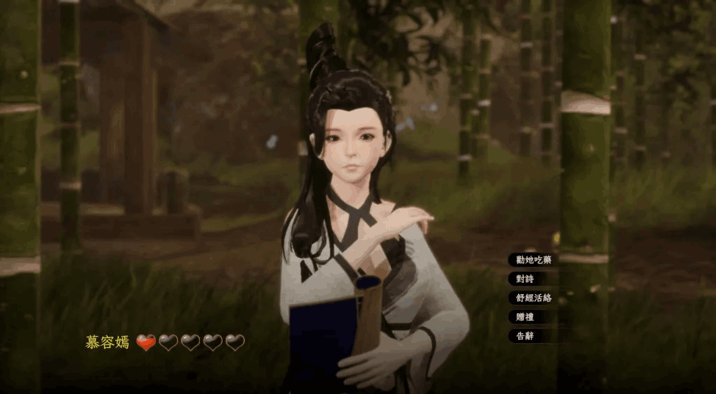 《极品采花郎》V1.3.7评测:3D国风江湖的沉浸式体验图片-5 《极品采花郎》V1.3.7评测:3D国风江湖的沉浸式体验图片-5