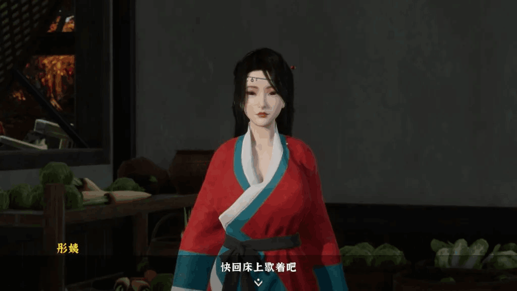 《极品采花郎》V1.3.7评测:3D国风江湖的沉浸式体验图片-2 《极品采花郎》V1.3.7评测:3D国风江湖的沉浸式体验图片-2