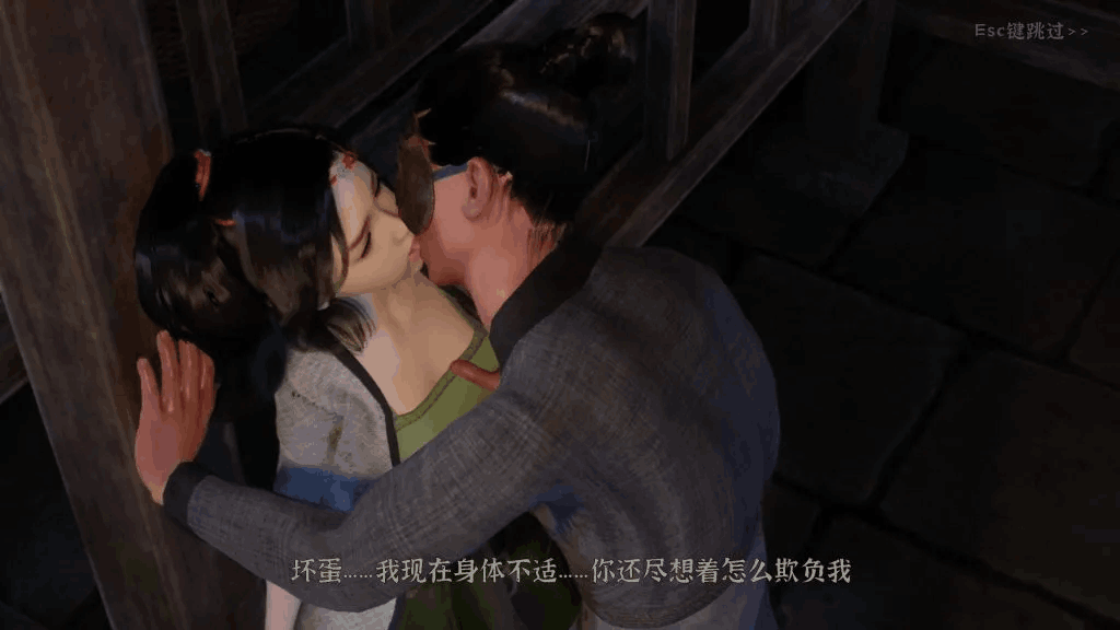 《极品采花郎》V1.3.7评测:3D国风江湖的沉浸式体验图片-4 《极品采花郎》V1.3.7评测:3D国风江湖的沉浸式体验图片-4