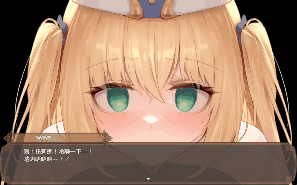 《影色渐染~阿斯林顿的妹神官》v0.43汉化版:动态互动RPG佳作图片-3 《影色渐染~阿斯林顿的妹神官》v0.43汉化版:动态互动RPG佳作图片-3