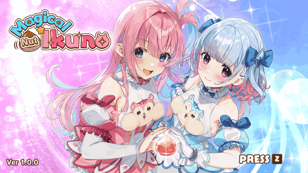 魔栗少女☆依久乃 まじかる☆クリッと依久乃ちゃん
