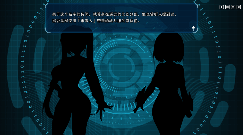 《神具姬英雄反抗者多米》Ver1.01 官中版:策略与冒险的完美结合图片-2 《神具姬英雄反抗者多米》Ver1.01 官中版:策略与冒险的完美结合图片-2