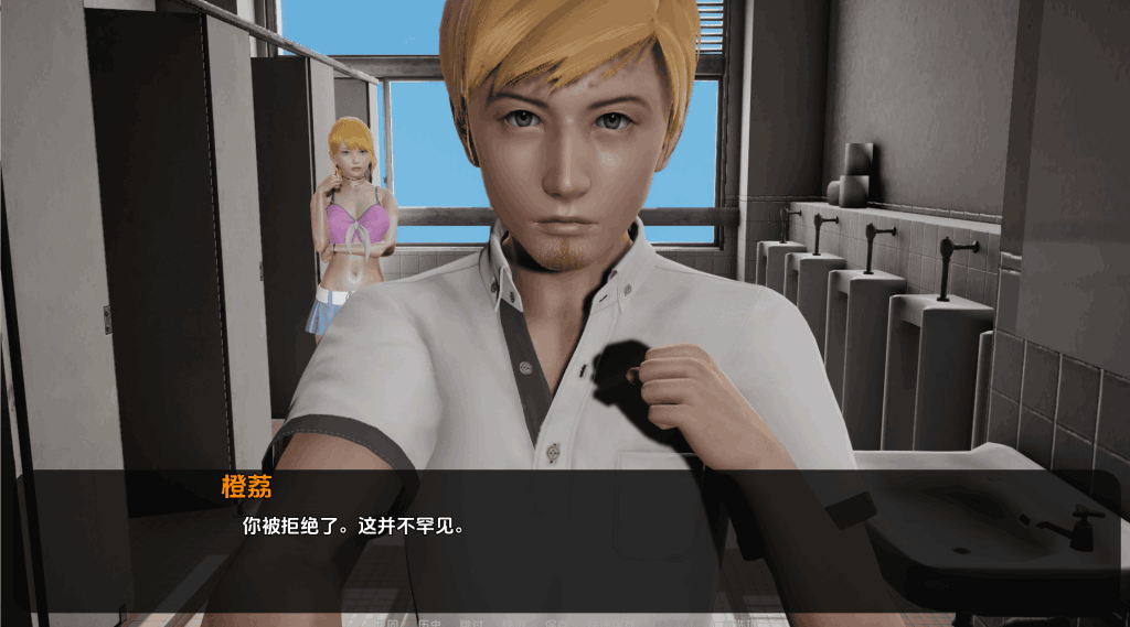 《黑暗伴侣Companion of Darkness S1》完结版:暗黑童话风的沉浸式SLG神作图片-4 《黑暗伴侣Companion of Darkness S1》完结版:暗黑童话风的沉浸式SLG神作图片-4
