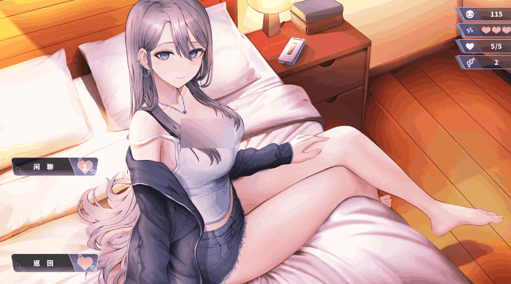 《幸福二人房/Happiness Double Room V1.0.5 中文完结版》图片-4 《幸福二人房/Happiness Double Room V1.0.5 中文完结版》图片-4