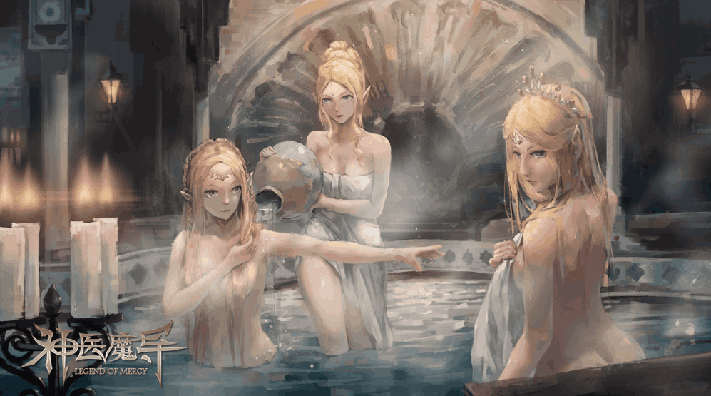 神医魔导：Legend Of Mercy