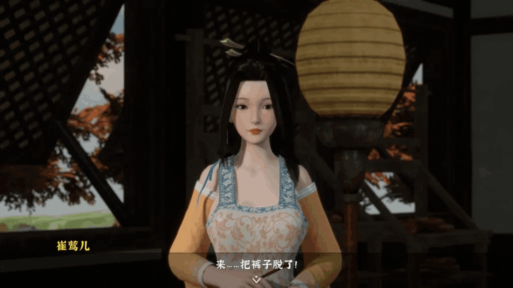 《极品采花郎》V1.3.7评测:3D国风江湖的沉浸式体验图片-3 《极品采花郎》V1.3.7评测:3D国风江湖的沉浸式体验图片-3