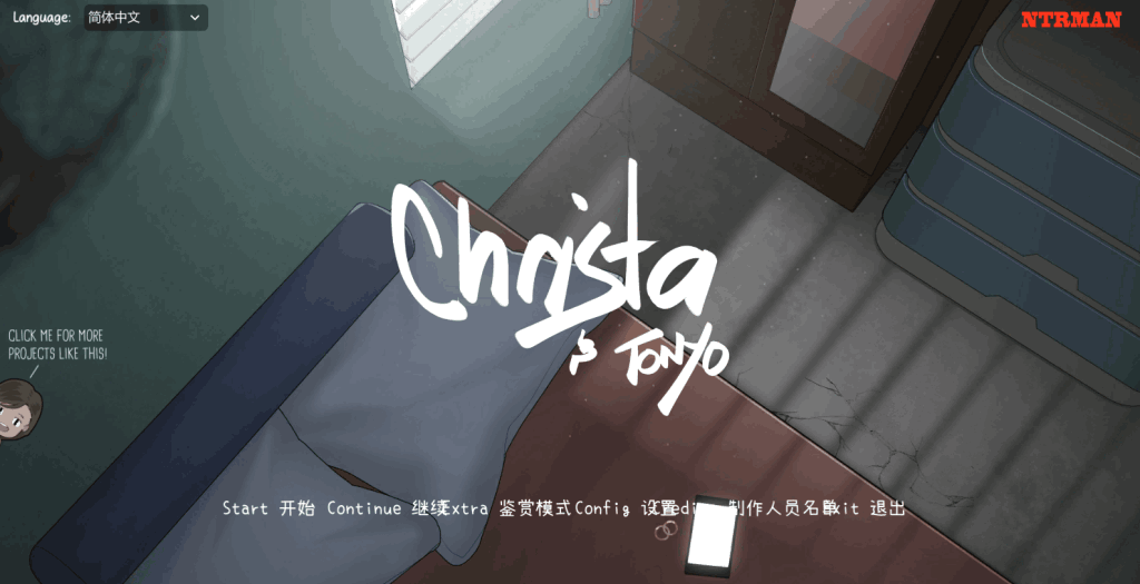 《Christa & Tonyo Ver1.0》正式上线:官中动态SLG新作,沉浸式剧情体验图片-1 《Christa & Tonyo Ver1.0》正式上线:官中动态SLG新作,沉浸式剧情体验图片-1