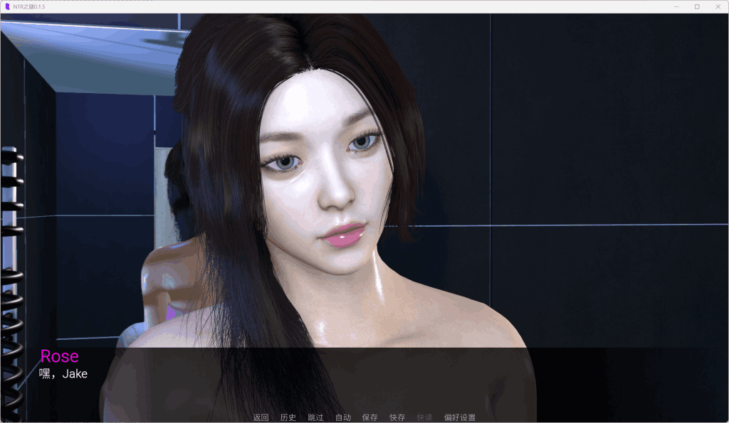 【安卓+PC】《NTR之谜》V0.15更新速报:剧情炸裂!双端丝滑体验+800+动态演出图片-3 【安卓+PC】《NTR之谜》V0.15更新速报:剧情炸裂!双端丝滑体验+800+动态演出图片-3