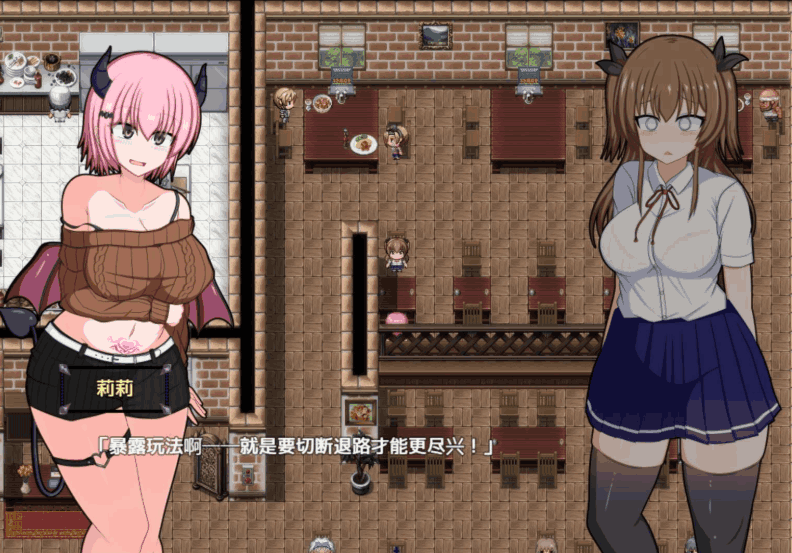 《风纪委员会梦见神秘魅影》V1.03 【安卓模拟器+PC/精品RPG】[AI汉化/存档/CV]【2G】图片-1