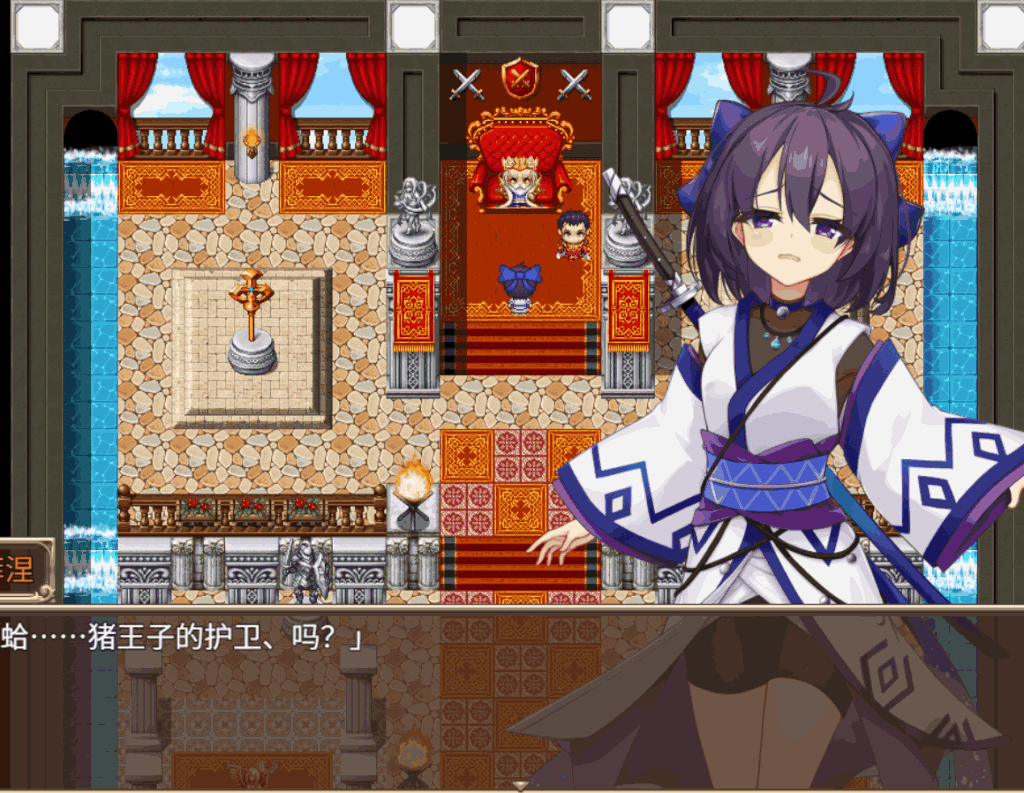 奴隶御子菲涅外传三部曲 Slave Princess Finne~IF Story 1+2+3 图片-3