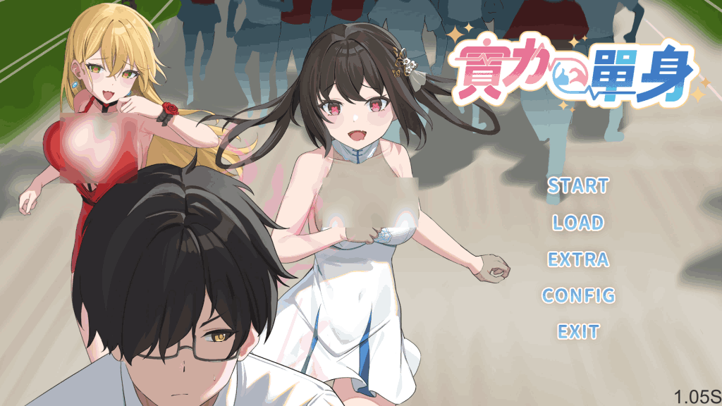 【PC/SLG】实力单身 V1.05s 中文语音版:恋爱模拟新作,动态剧情+全官方中文图片-4 【PC/SLG】实力单身 V1.05s 中文语音版:恋爱模拟新作,动态剧情+全官方中文图片-4