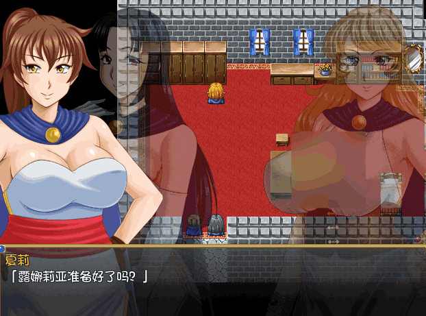 露娜莉亚幻想曲