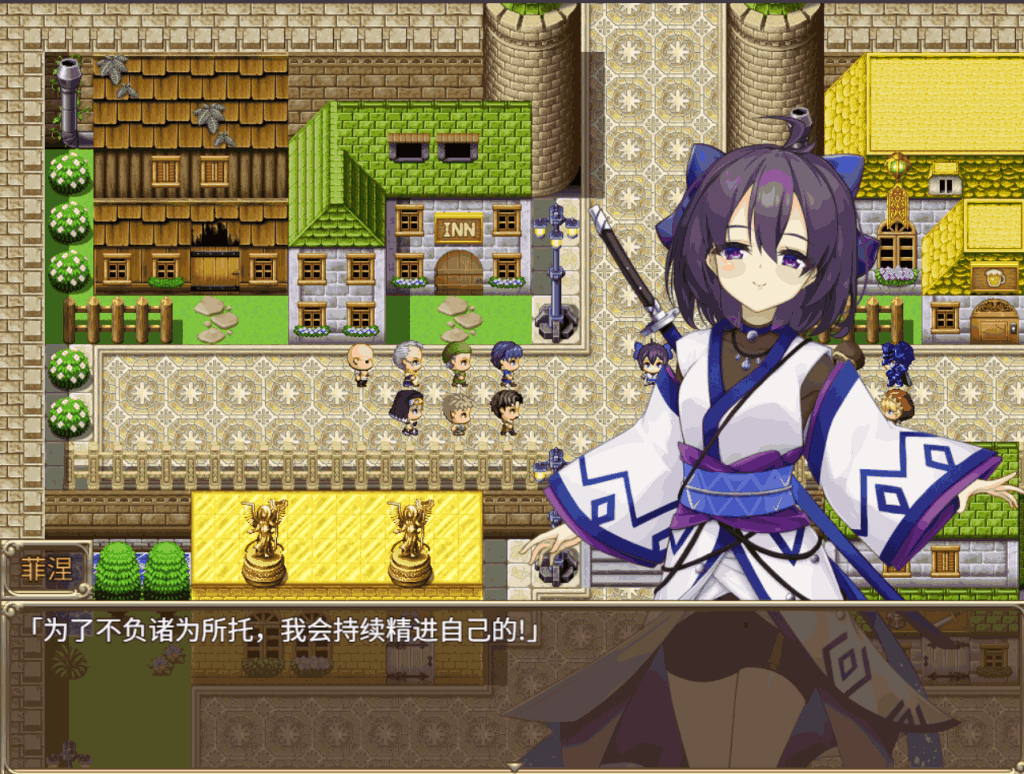 奴隶御子菲涅外传三部曲 Slave Princess Finne~IF Story 1+2+3 图片-2