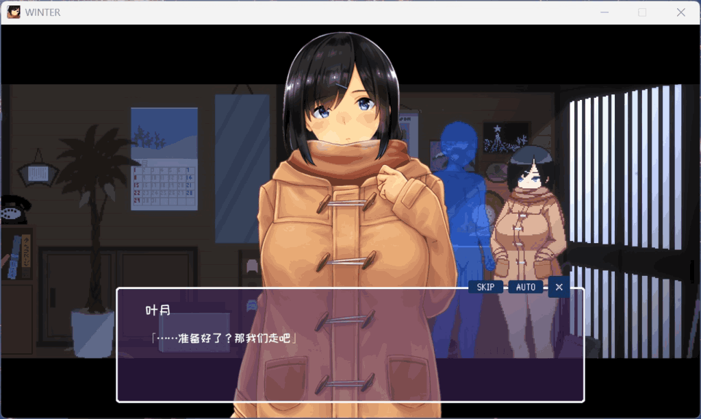 《Winter~乡间性活~》PC像素风SLG中文版|全动态CG+全CV语音|配置需求+版本说明图片-4 《Winter~乡间性活~》PC像素风SLG中文版|全动态CG+全CV语音|配置需求+版本说明图片-4