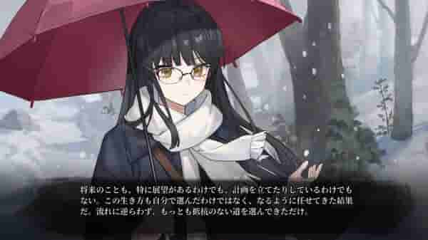 《A Tithe in Blood -血断心连-》官方中文版:暗黑奇幻视觉小说新作图片-4 《A Tithe in Blood -血断心连-》官方中文版:暗黑奇幻视觉小说新作图片-4