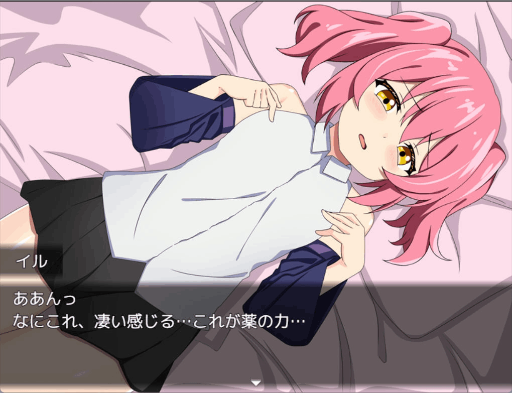 《魔術師イルと貧乳の国》PC+安卓双端汉化版|奇幻轻喜剧RPG图片-4 《魔術师伊露与贫乳之国》PC+安卓双端汉化版|奇幻轻喜剧RPG图片-4