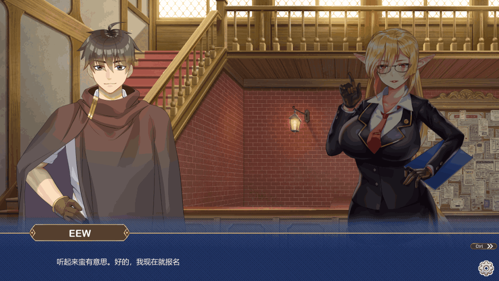 爱的异世界 H-Isekai Loves 爱的异世界 H-Isekai Loves