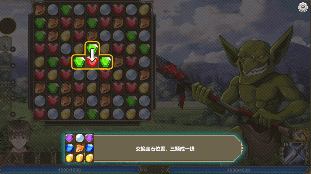 爱的异世界 H-Isekai Loves 爱的异世界 H-Isekai Loves