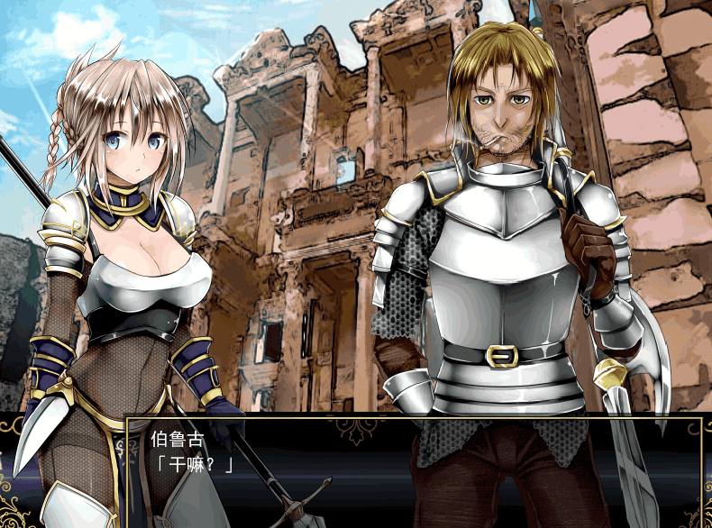 PC《莉莉传说》Ver1.01 官方中文版｜奇幻冒险RPG｜全CG解锁​图片-4