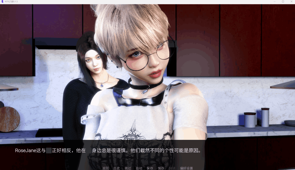 《NTR之谜 The Mystery of NTR》V0.3 PC版SLG游戏解析:悬疑与抉择的亚洲风新章图片-2 《NTR之谜 The Mystery of NTR》V0.3 PC版SLG游戏解析:悬疑与抉择的亚洲风新章图片-2