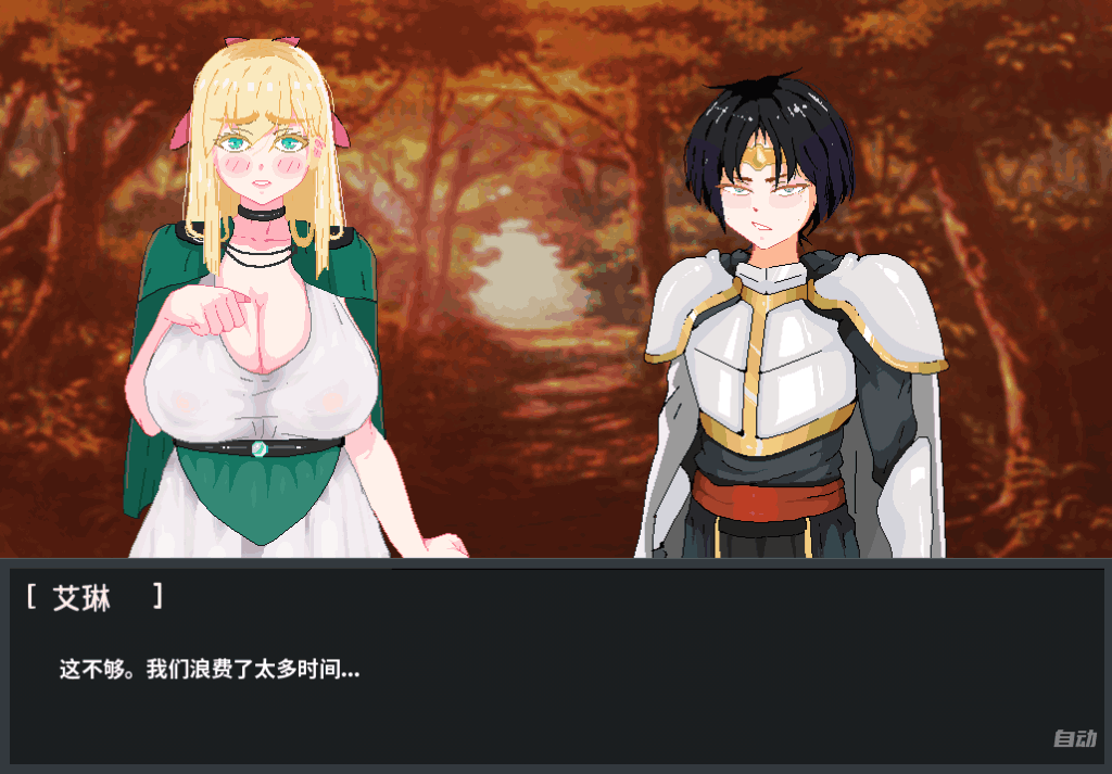 【安卓+PC/手绘SLG】英雄必须倒下 V0.5.5 Bugfix 1 [欧美/AI汉化/全CG/动态] 双端同步更新图片-2