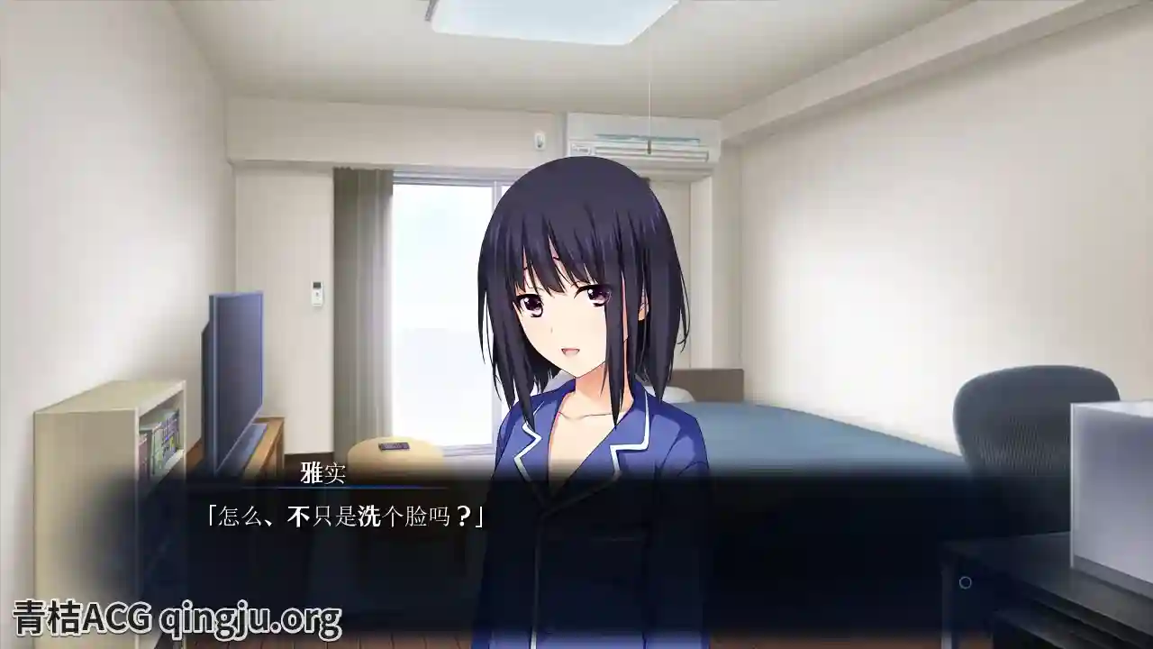 【PC/KRKR】《少女与我、两纪之差》正式版发布：跨越时光的治愈系AVG图片-2