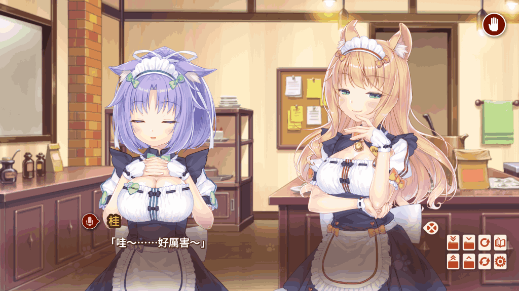 《猫娘乐园 NEKOPARA After》PC版官中动态版正式发布：Ver1.0全新篇章图片-4