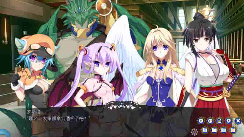 《龙之齿轮-黎明的碎片》V1.051r STEAM官中完整版：日式奇幻SLG新篇章图片-6