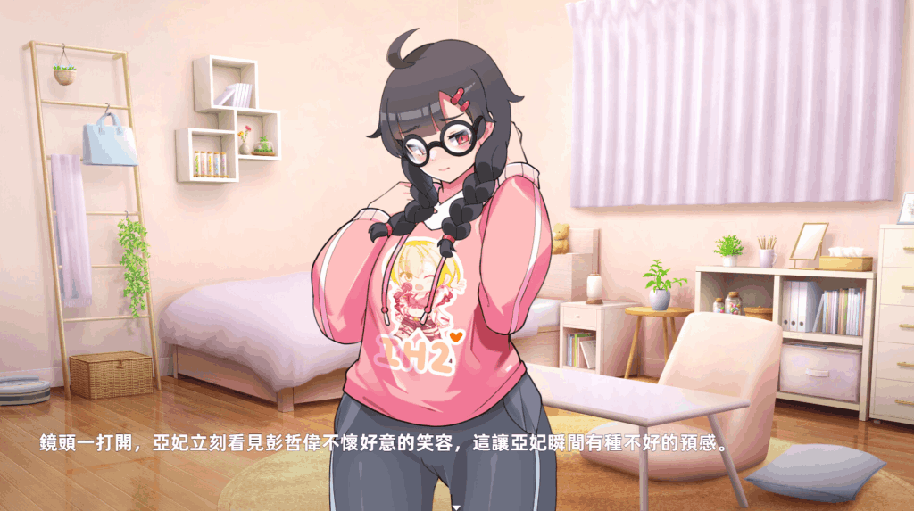 双面夜孃v1.0 PC版 肉鸽SLG官中动态CV完整游戏介绍图片-4