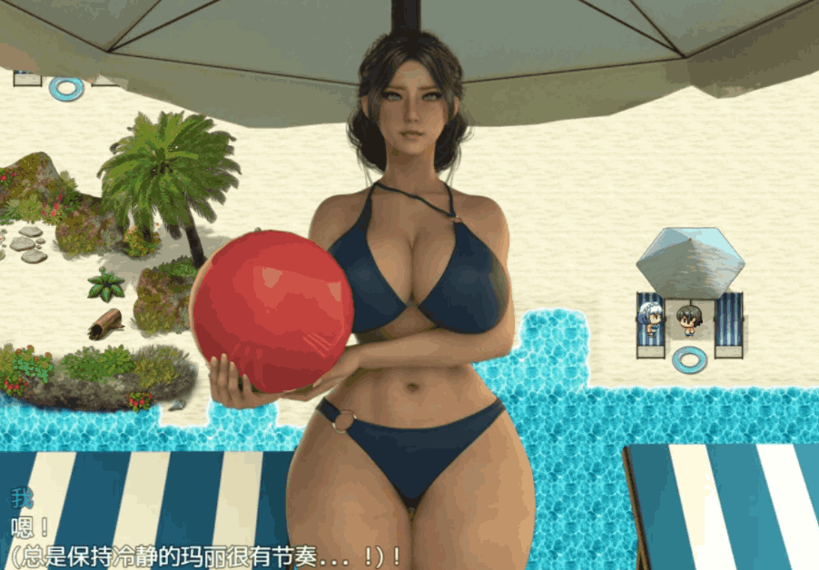 《我和玛丽2~动态版~ ぼくとマリー2〜ザ・モーション〜 AI汉化版》3D互动游戏|全动态演出|温馨日常图片-2 《我和玛丽2~动态版~ ぼくとマリー2〜ザ・モーション〜 AI汉化版》3D互动游戏|全动态演出|温馨日常图片-2