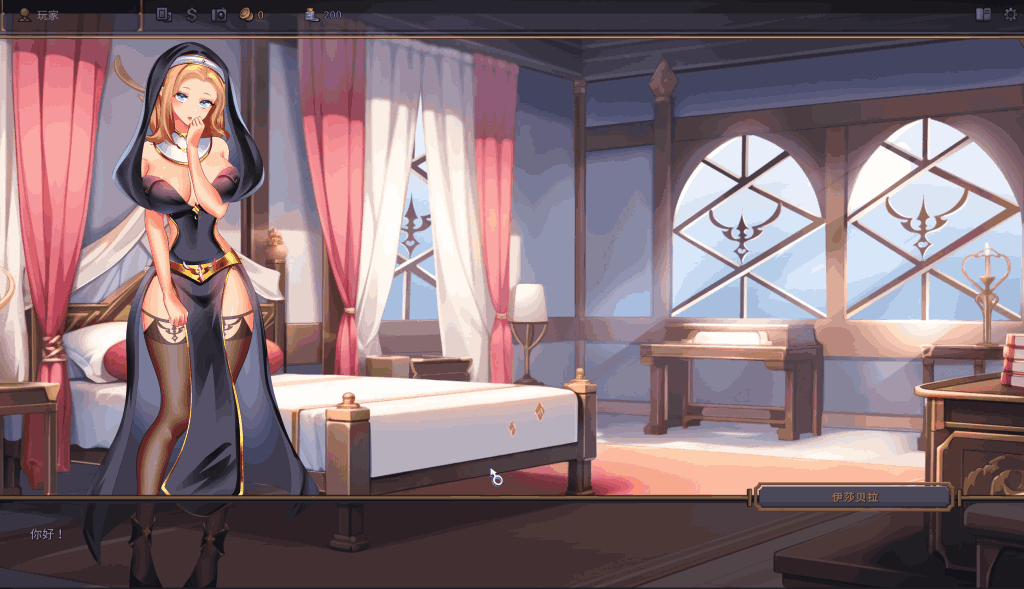《撸石 Fuckstone 炉石绅秘版》PC新作:4.4G官中卡牌策略RPG图片-4 《撸石 Fuckstone 炉石绅秘版》PC新作:4.4G官中卡牌策略RPG图片-4
