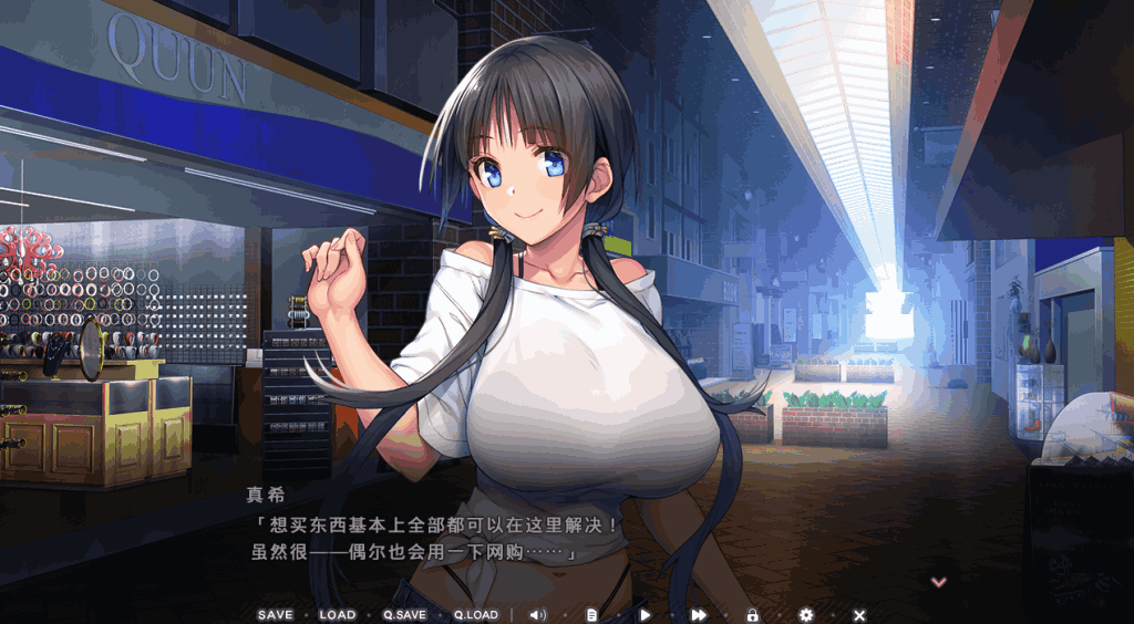 《炙热的岛国生活 移居成为管理员》PC版官中更新:Build.14424916版本体验优化图片-2 《炙热的岛国生活 移居成为管理员》PC版官中更新:Build.14424916版本体验优化图片-2