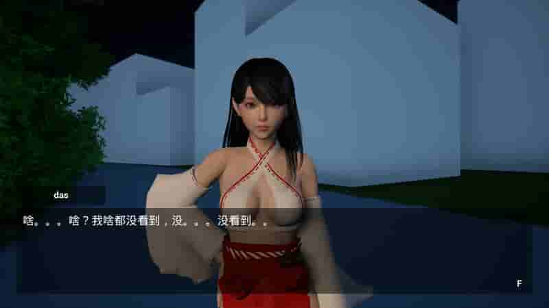 《我是驱魔人》STEAM官中完整版：驱魔题材ACT新作图片-2