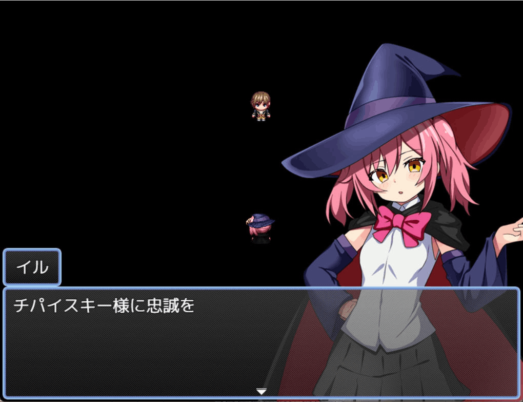 《魔術師イルと貧乳の国》PC+安卓双端汉化版|奇幻轻喜剧RPG图片-3 《魔術师伊露与贫乳之国》PC+安卓双端汉化版|奇幻轻喜剧RPG图片-3