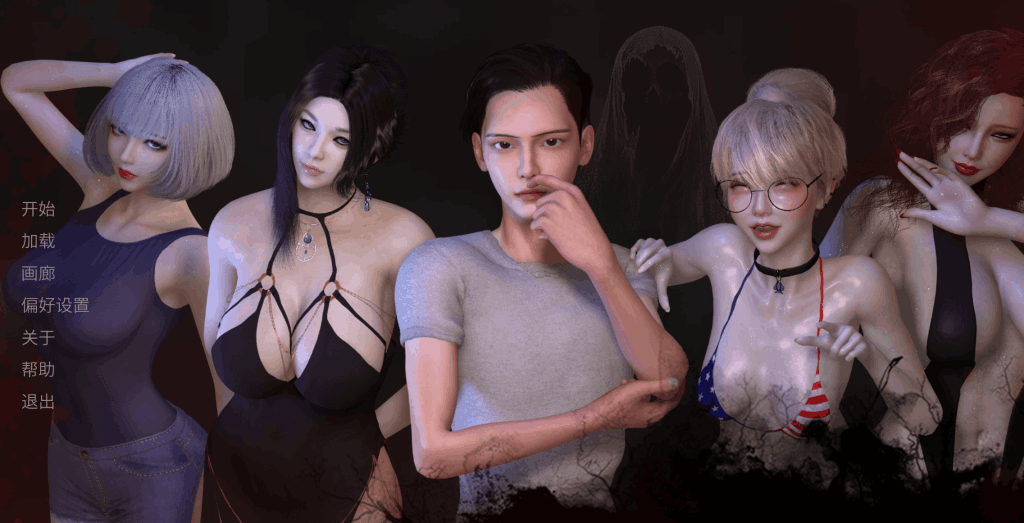 《NTR之谜 The Mystery of NTR》V0.3 PC版SLG游戏解析：悬疑与抉择的亚洲风新章图片-1